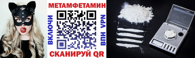 Amphetamine 97%  Емва 