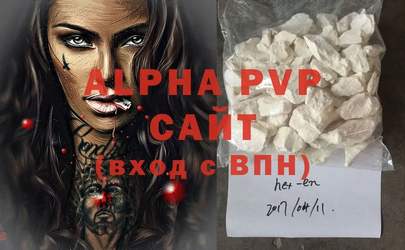 мориарти как зайти  Емва  Alpha PVP VHQ  KRAKEN ссылки 