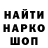 Кетамин VHQ Piter Ovcharenko