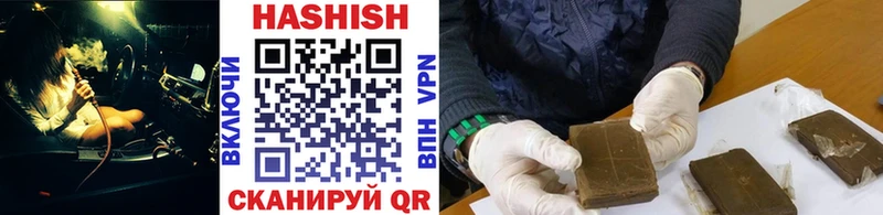 kraken онион  Емва  ГАШ AMNESIA HAZE  наркошоп 