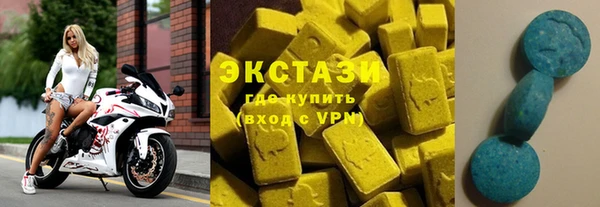трава Михайловск