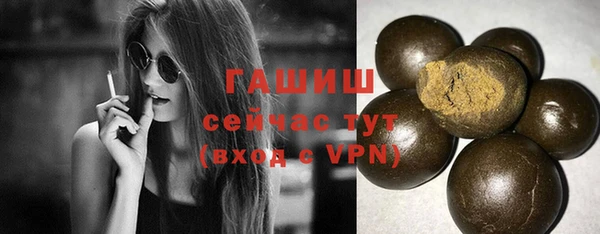 твердый Михайловка