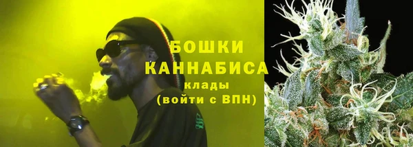 трава Михайловск