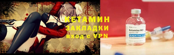 твердый Михайловка