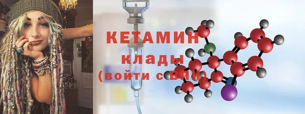 СК Медвежьегорск