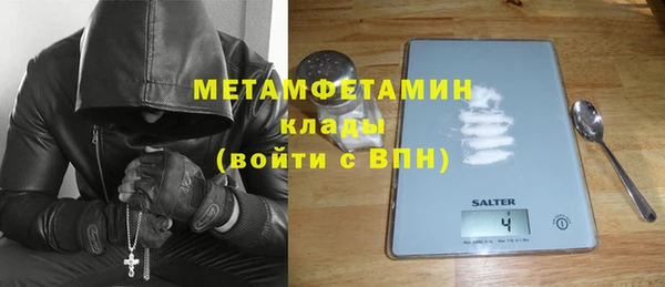 СК Медвежьегорск