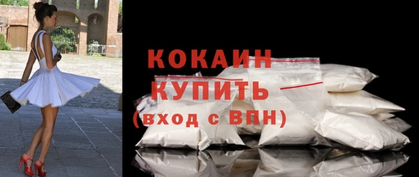 спиды Медногорск