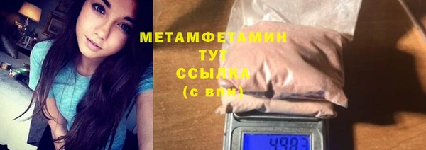 СК Медвежьегорск