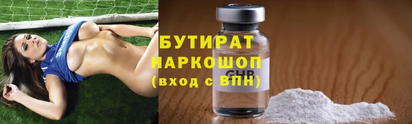 эйфоретик Михайлов