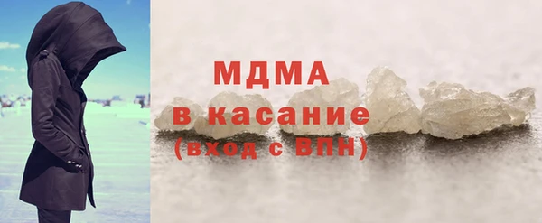 эйфоретик Михайлов