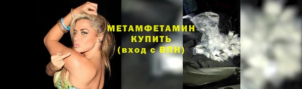твердый Михайловка