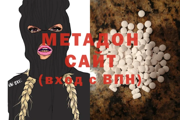 трава Михайловск