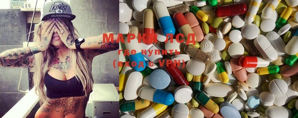 мефедрон VHQ Мегион