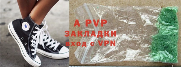 твердый Михайловка