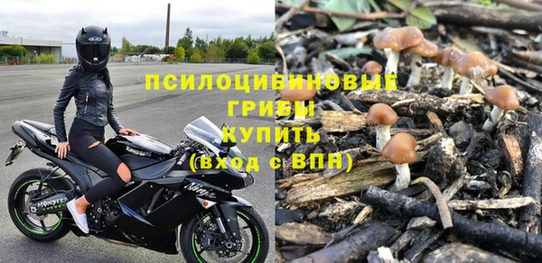 мефедрон VHQ Мегион