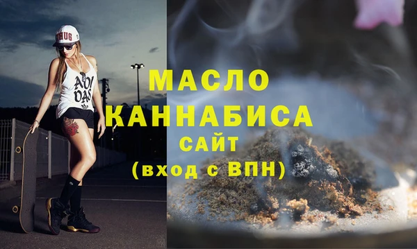 твердый Михайловка