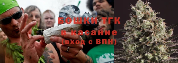 мефедрон VHQ Мегион