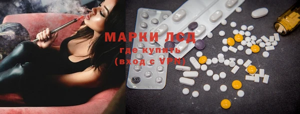 мефедрон VHQ Мегион