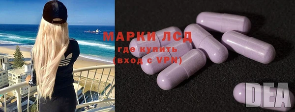 мефедрон VHQ Мегион