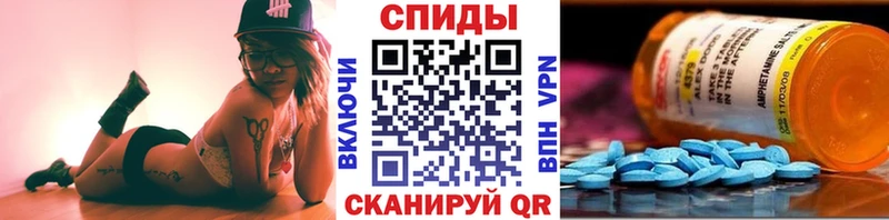 мега сайт  Емва  Первитин кристалл 