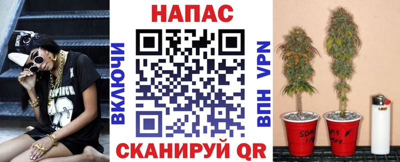 МАРИХУАНА ГИДРОПОН  Емва 